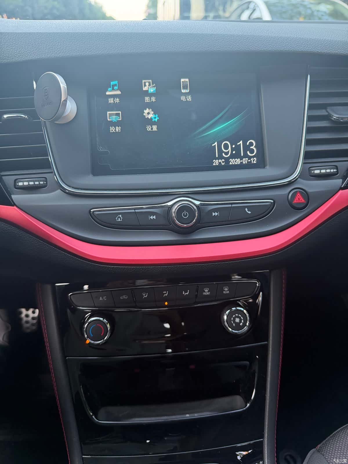 Buick Verano, 2016 15