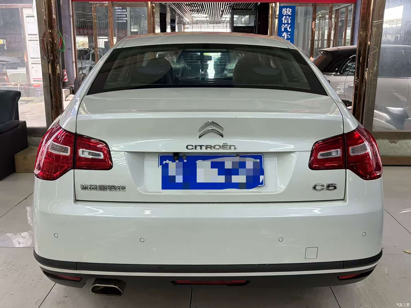 Citroen C5, 2017 8