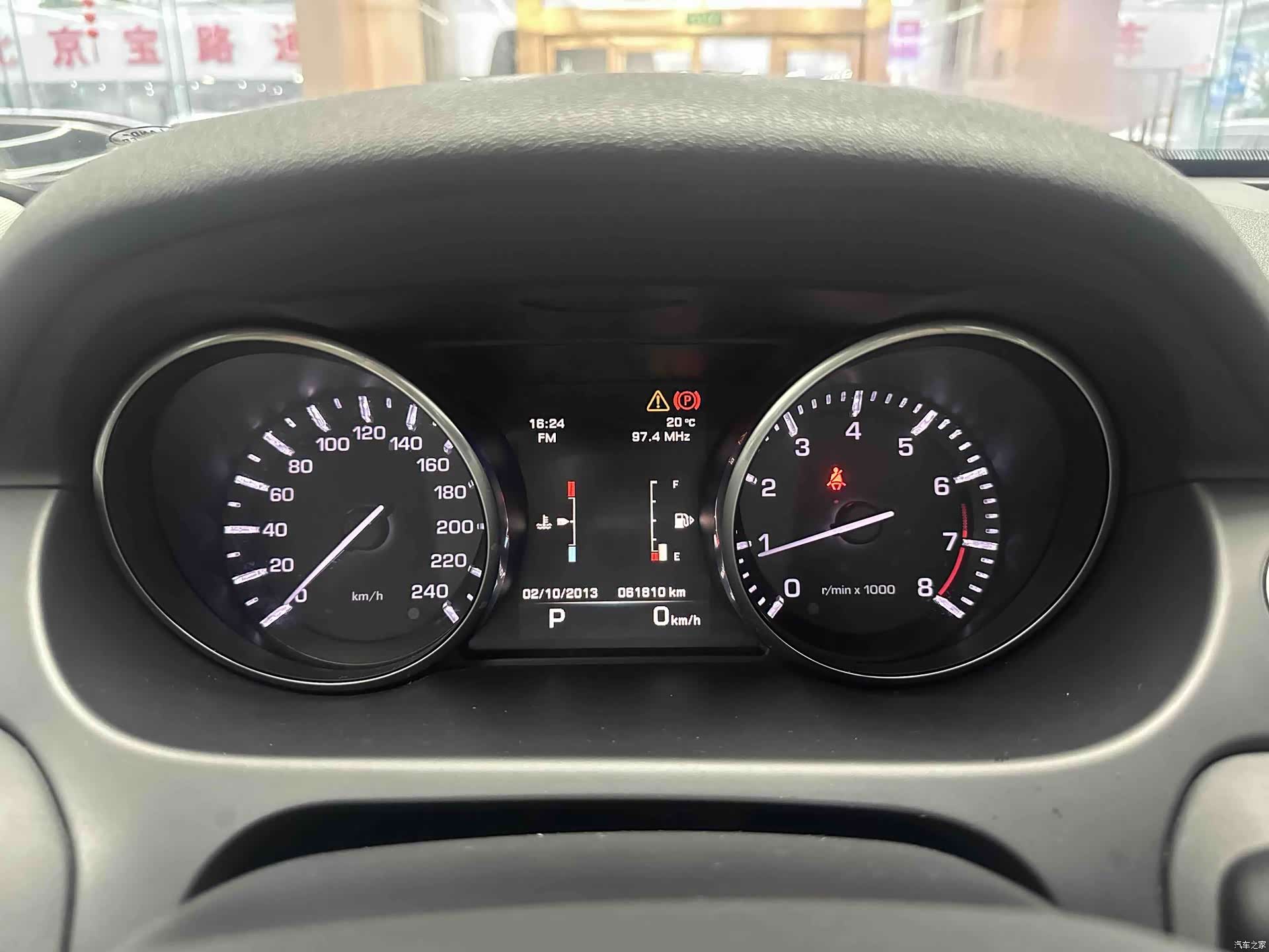 Land Rover Discovery, 2016 16