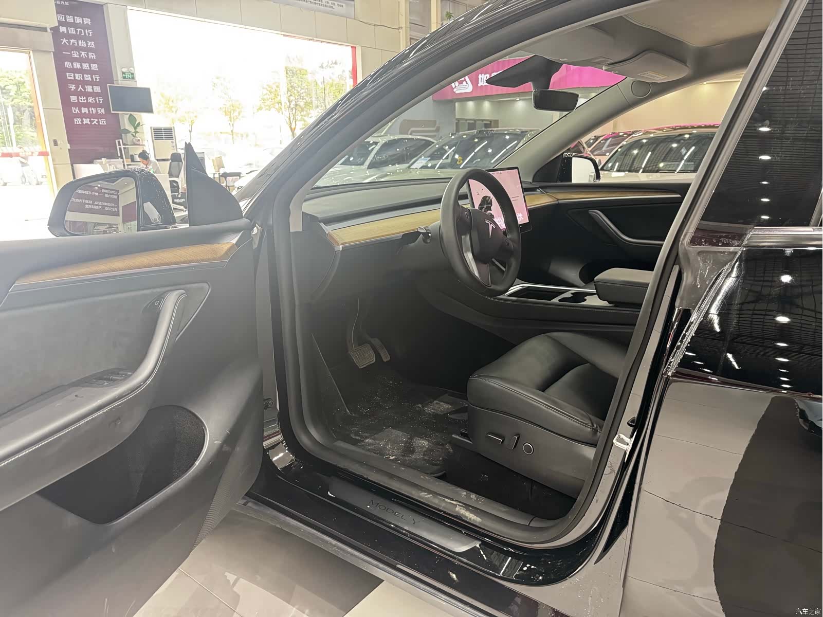 Tesla Model Y, 2021 14