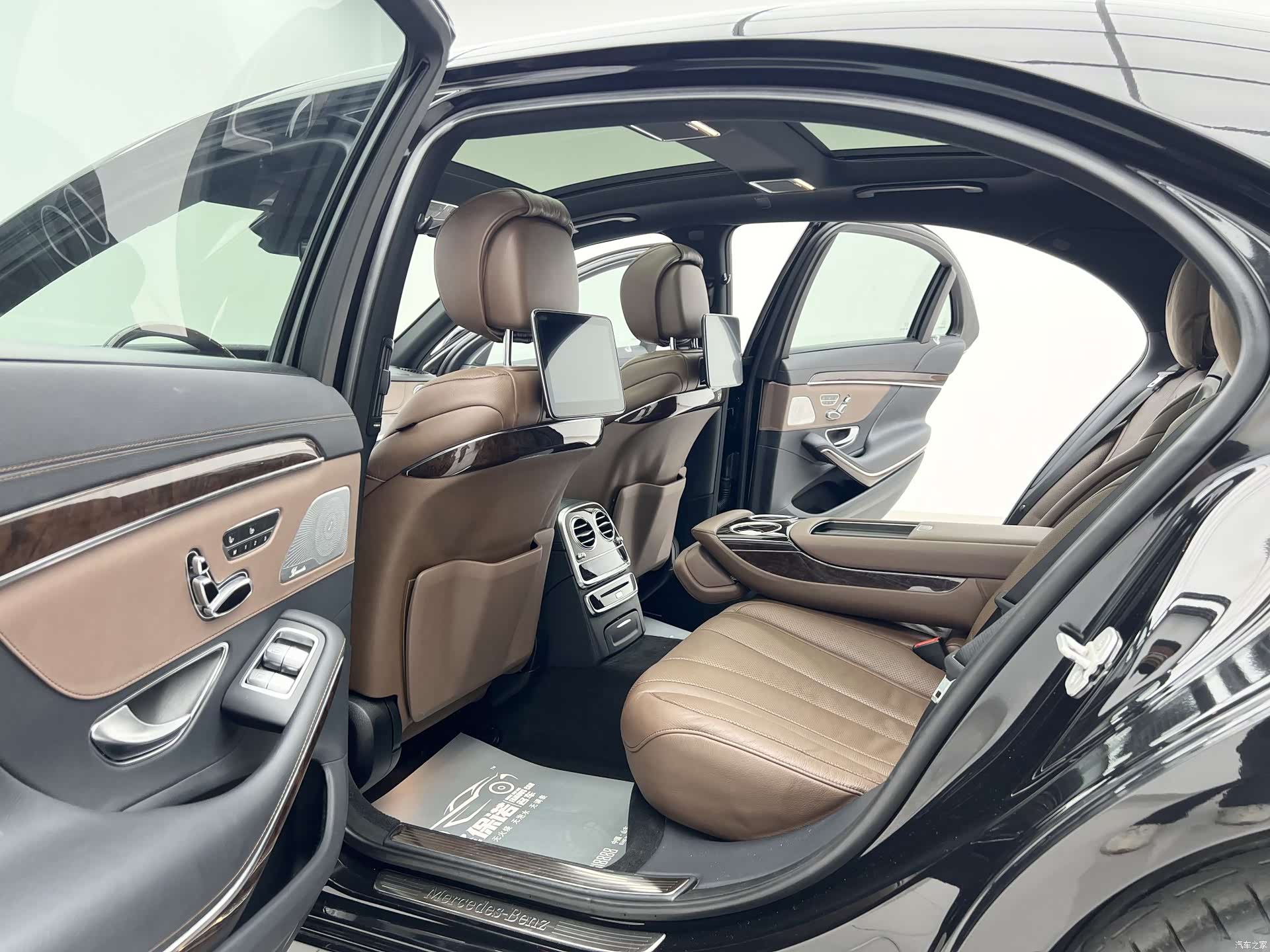 Mercedes-Benz S-Class, 2018 8