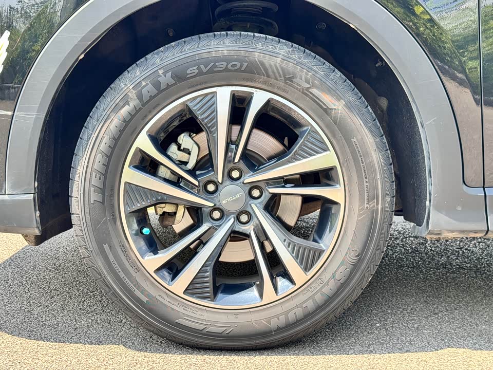 Jetour X70 PLUS