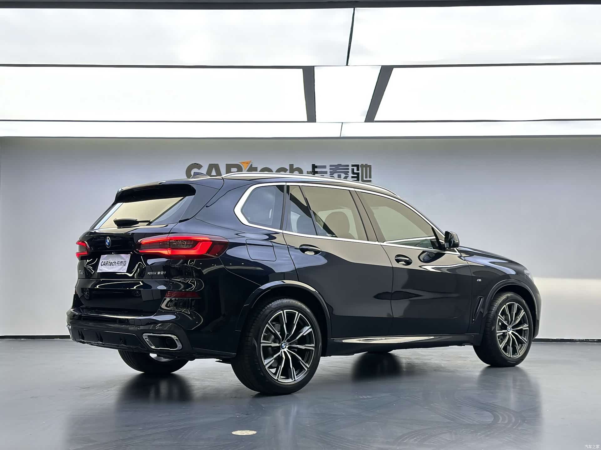BMW X5, 2021 3