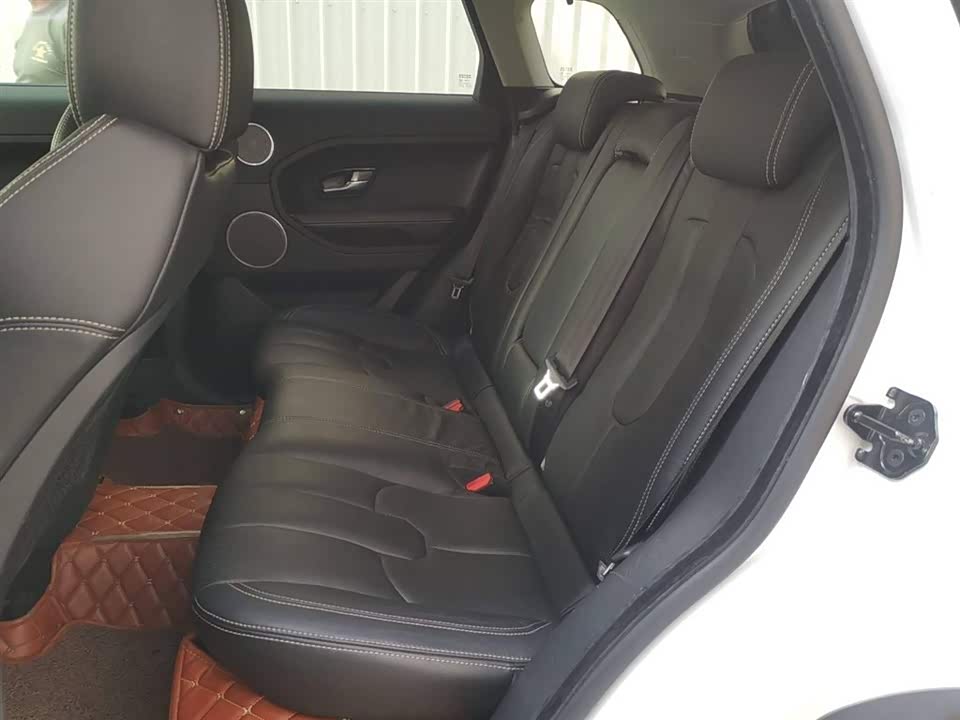 Land Rover Range Rover Aurora