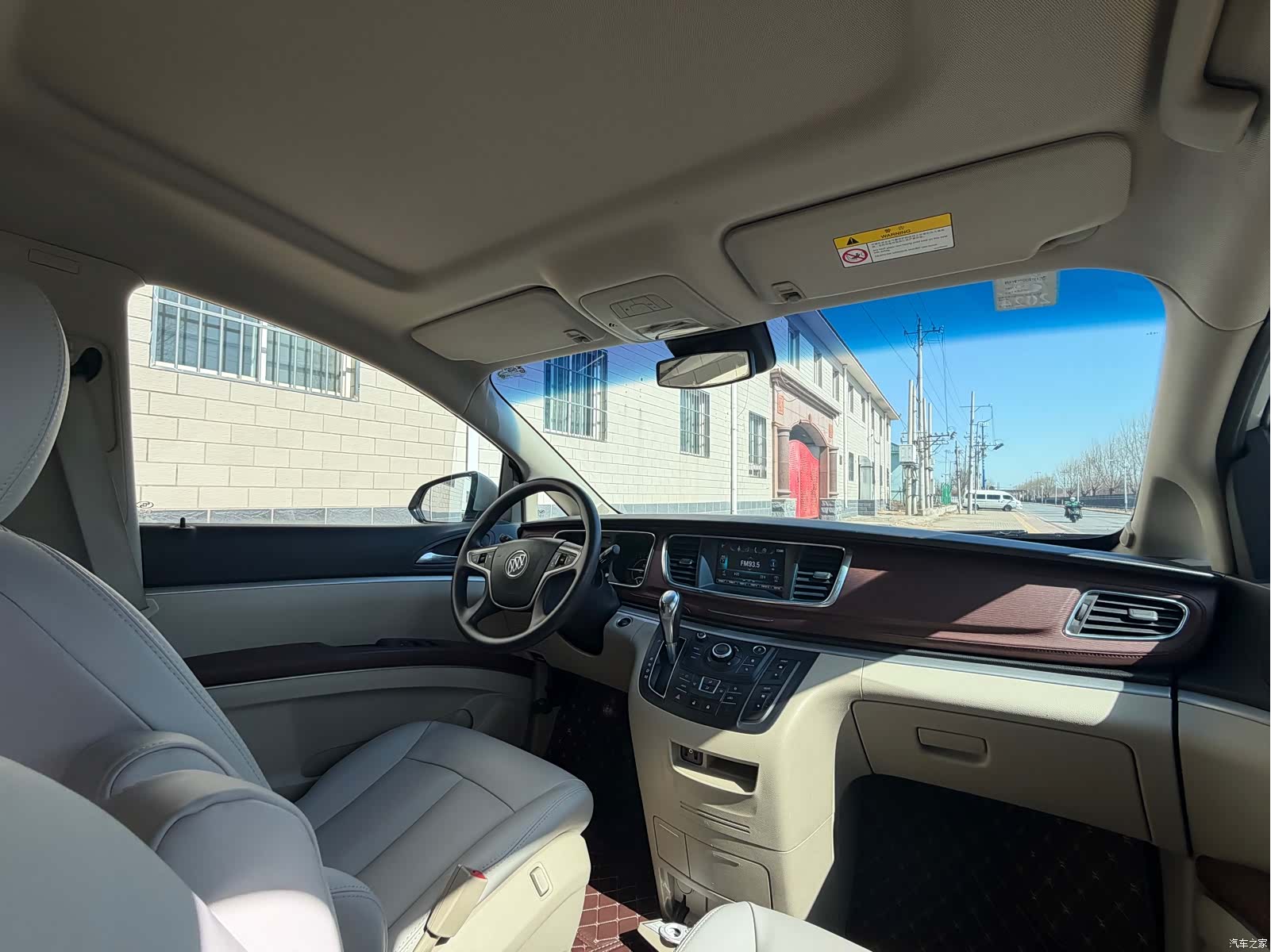 Buick GL8, 2018 15