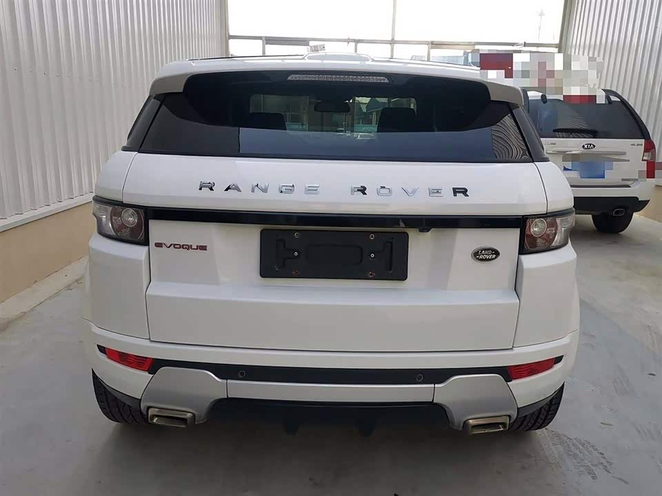 Land Rover Range Rover Aurora
