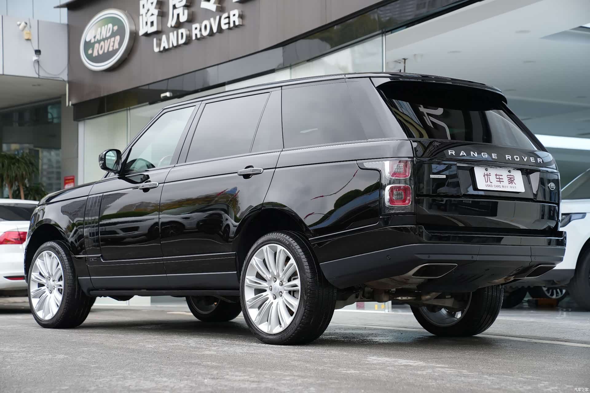 Land Rover Range Rover, 2023 4