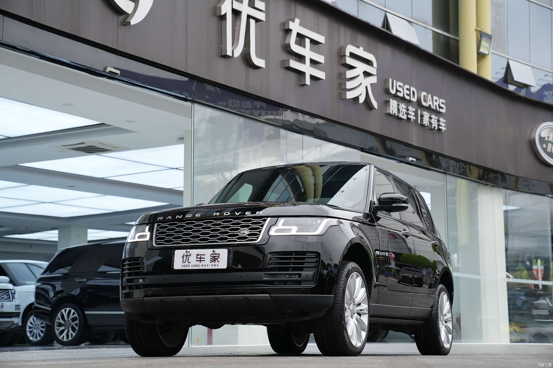 Land Rover Range Rover, 2023 3