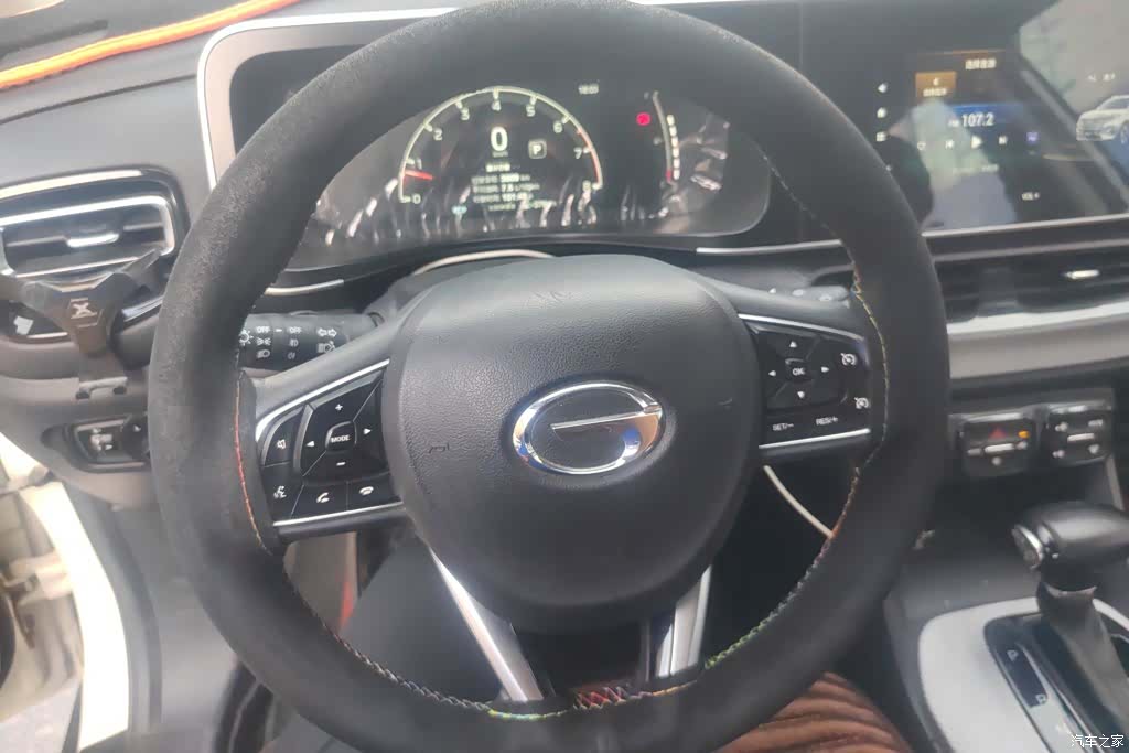 GAC GS3, 2020 15