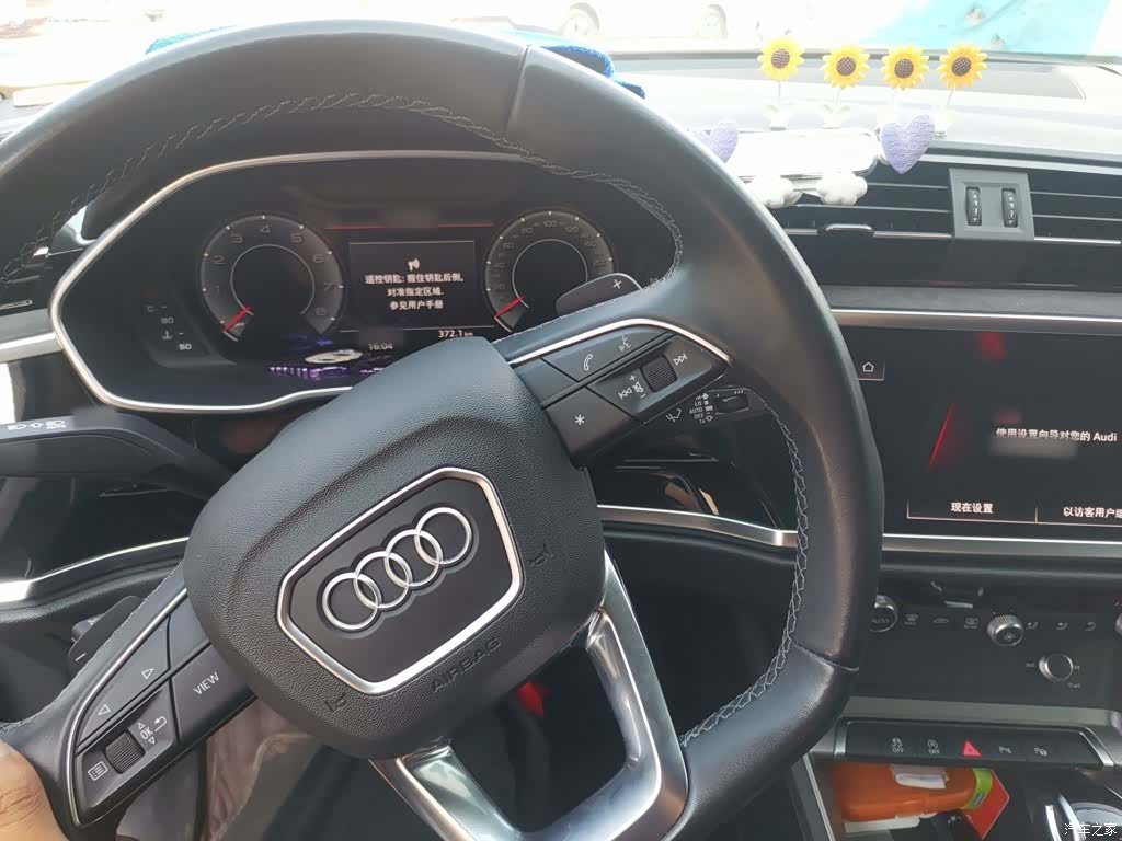 Audi Q3, 2023 7