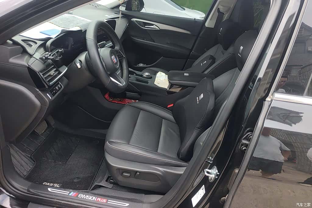 Buick Envision Plus, 2024 9