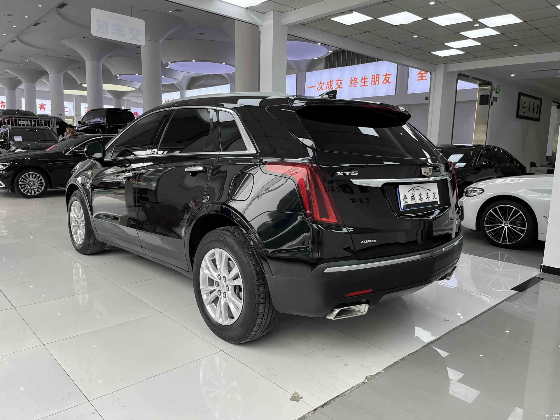 Cadillac XT5, 2022 6