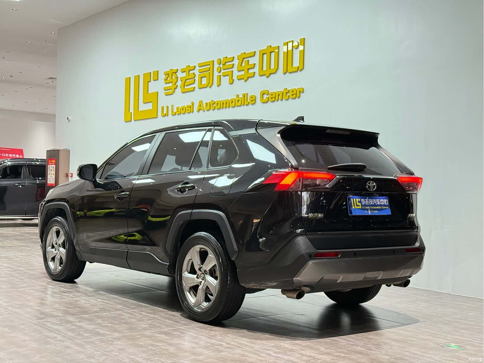 Toyota RAV4, 2022 4