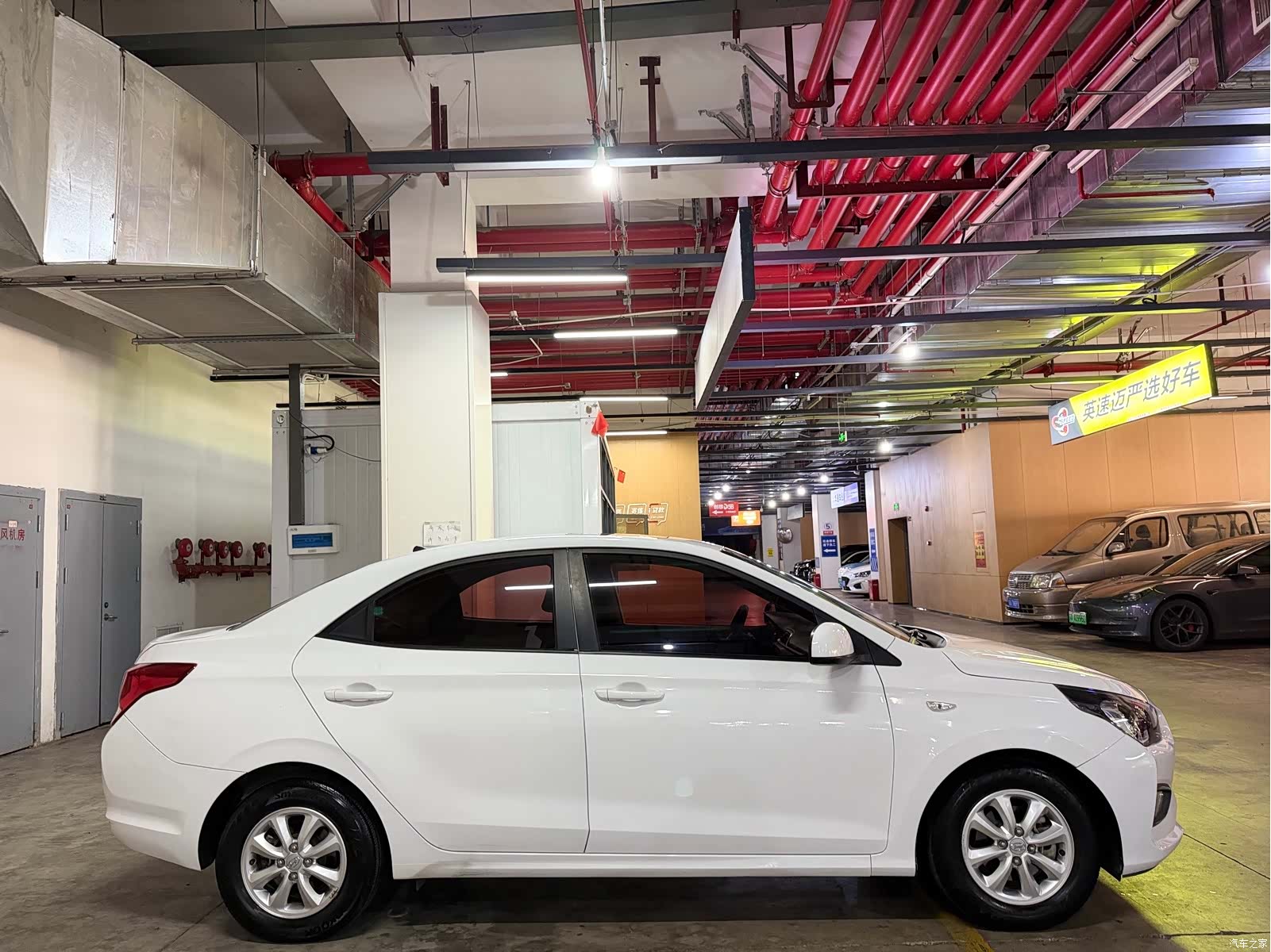 Hyundai V, 2018 4