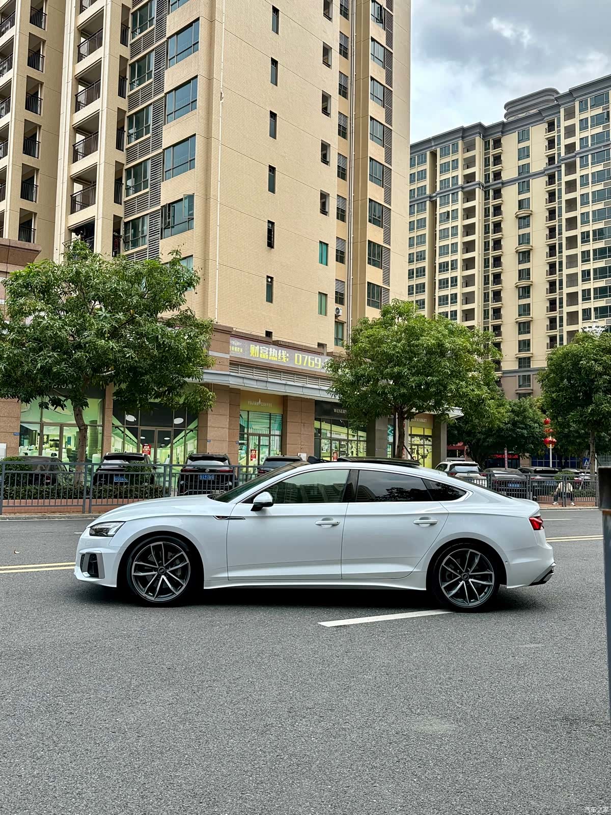 Audi A5, 2022 7
