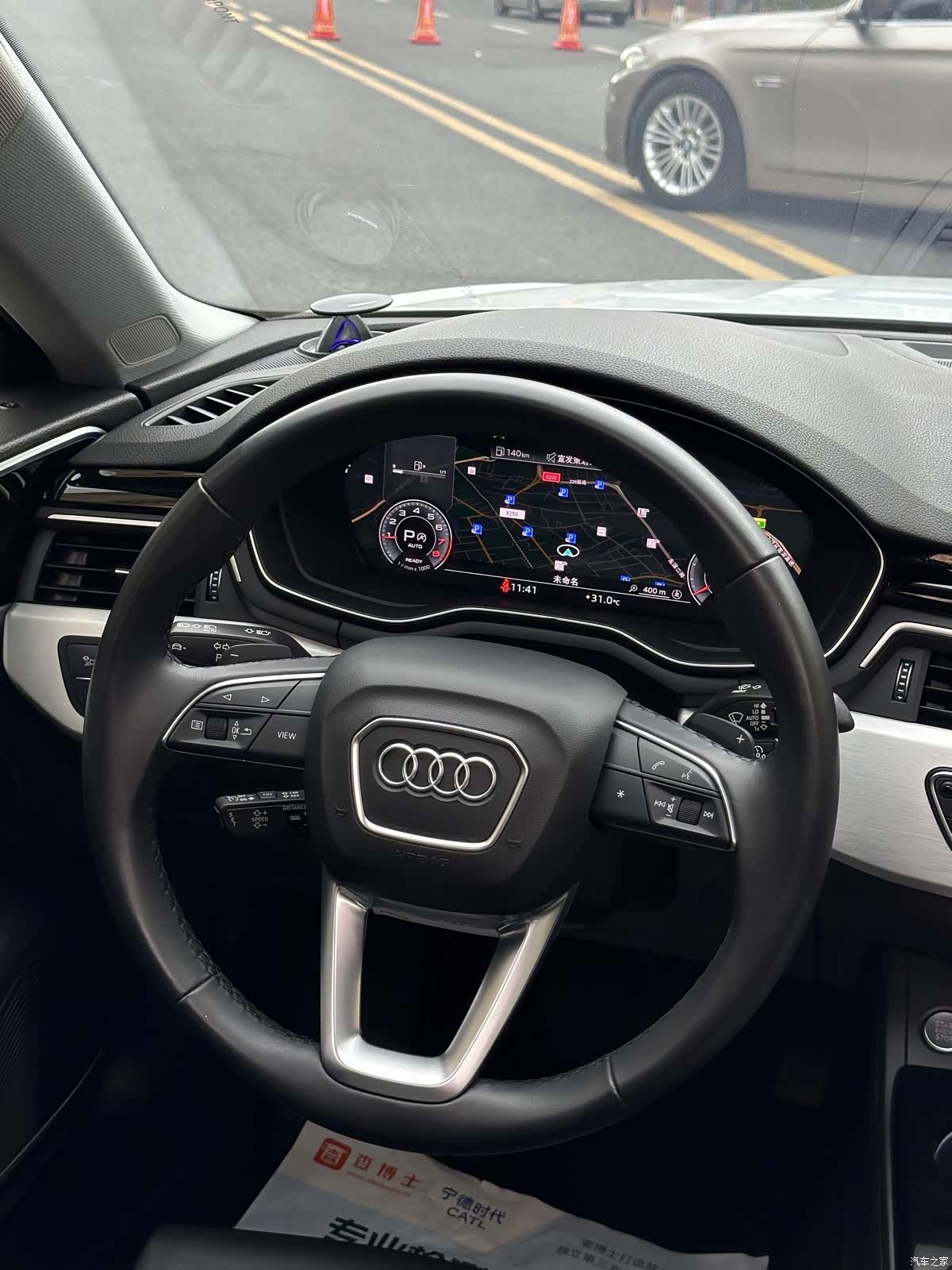 Audi A5, 2022 16