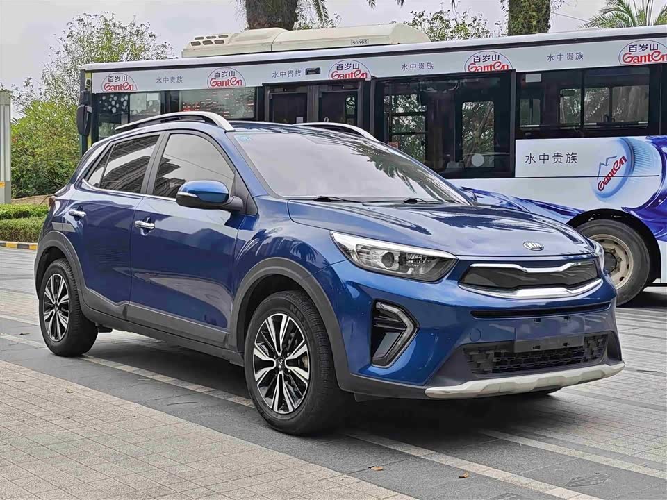 Kia Yi Ran
