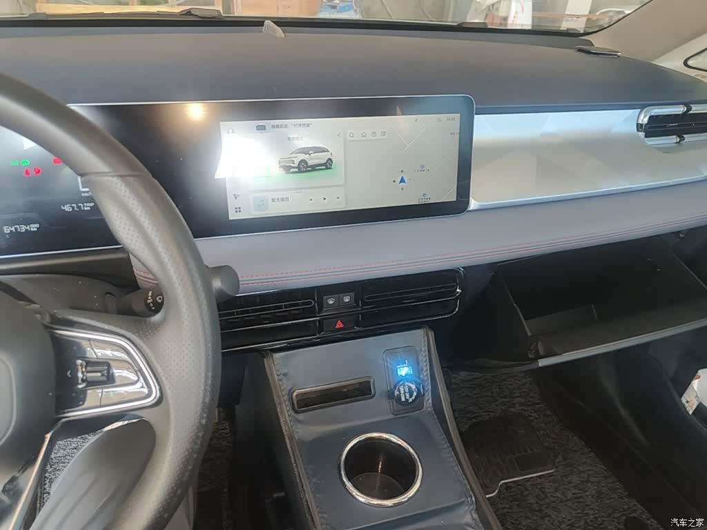 Geely E, 2022 13