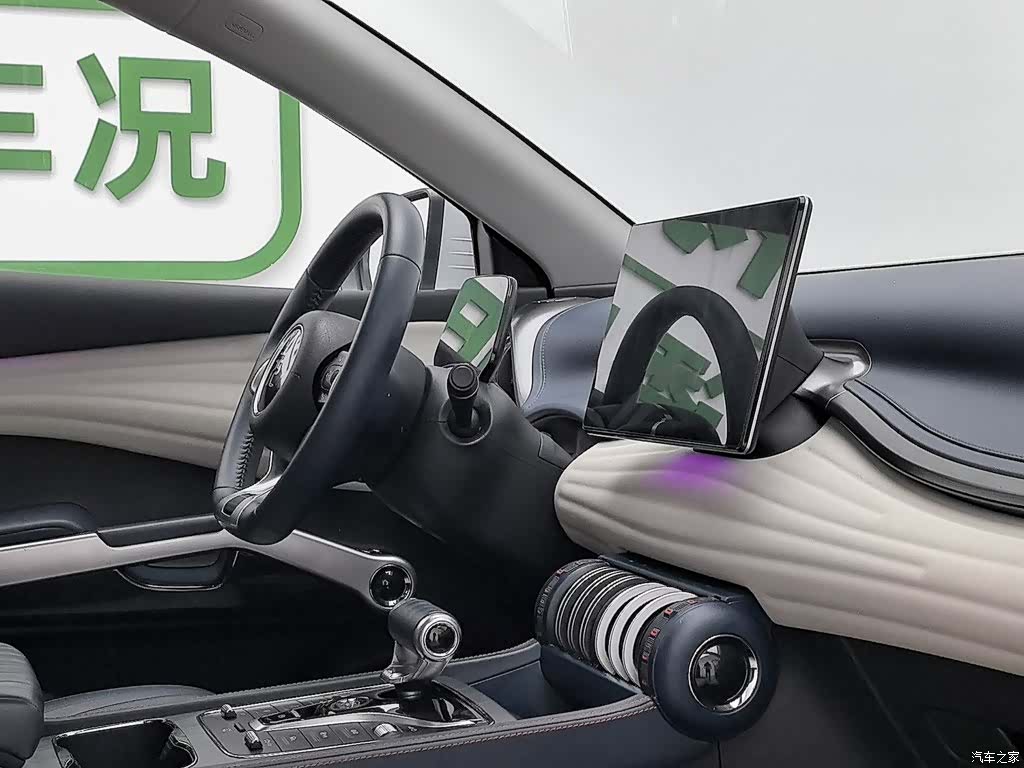 BYD Yuan, 2023 22