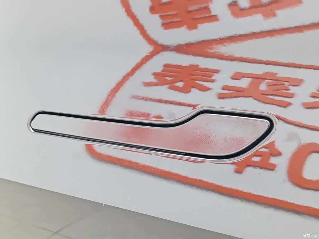 Tesla Model 3, 2021 18