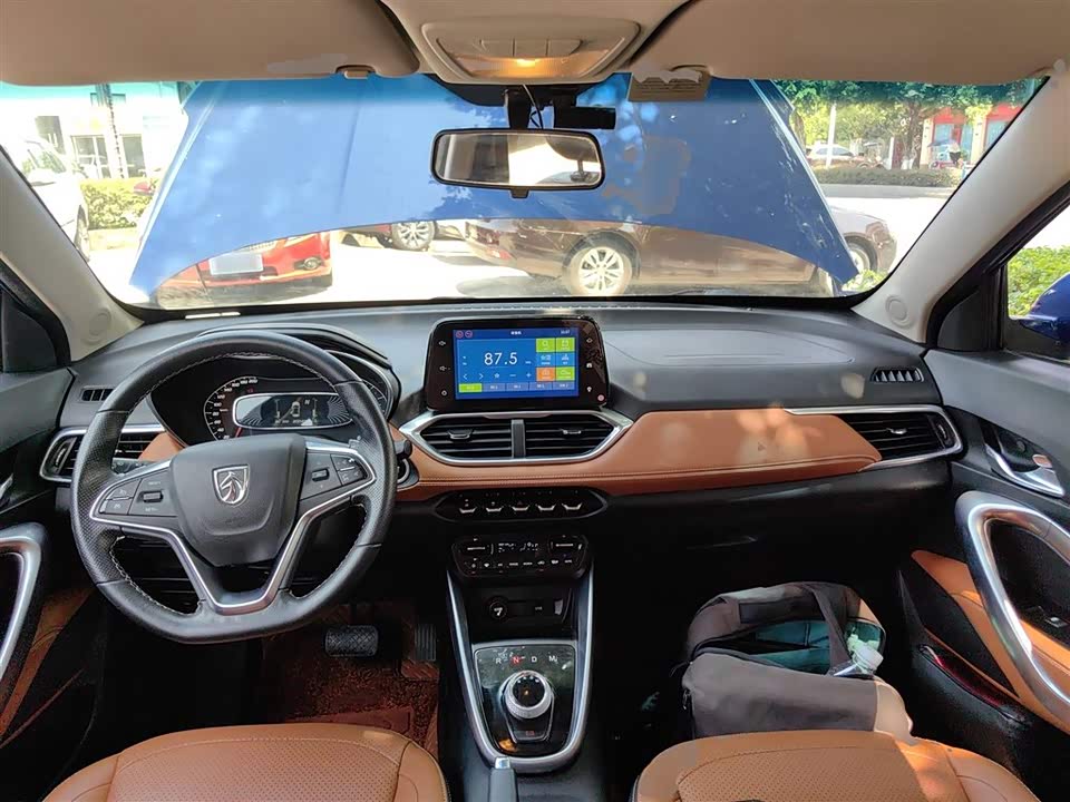 Baoding 510 Baoding 510