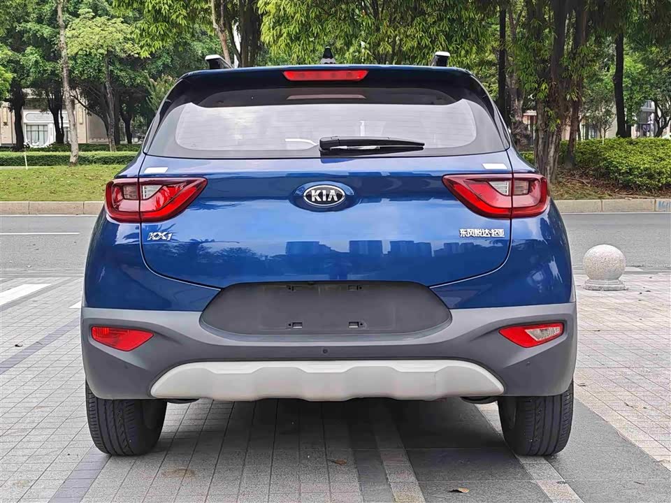 Kia Yi Ran
