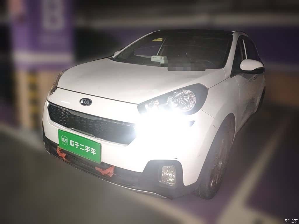Kia KX3, 2016 1