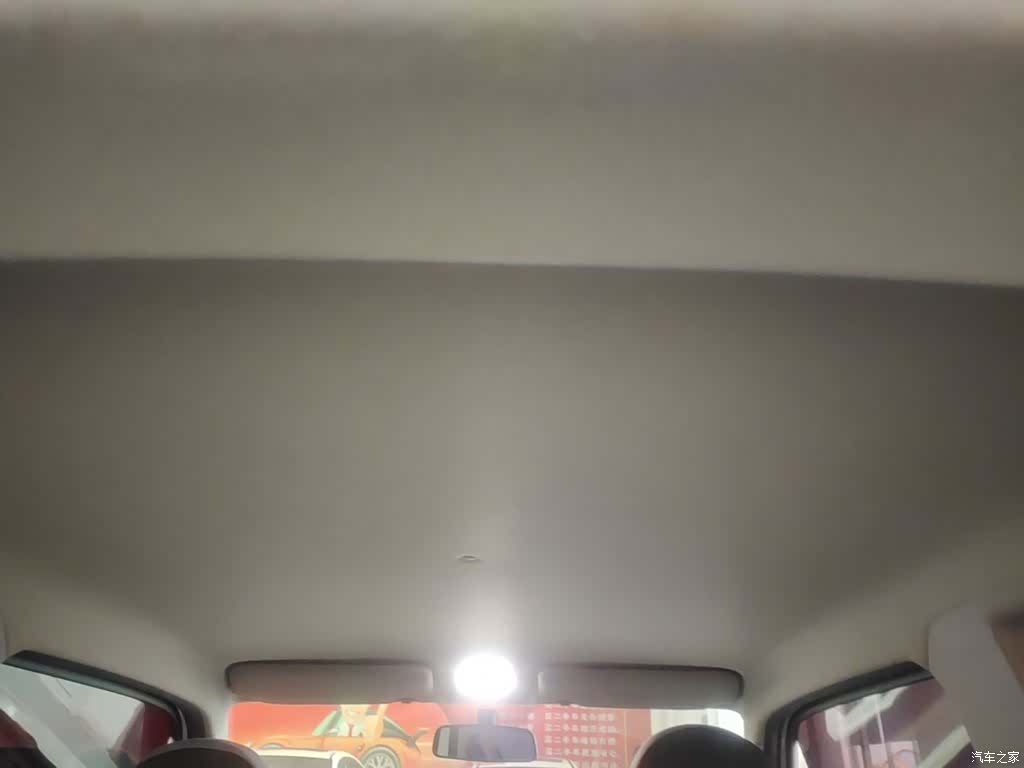Geely Panda, 2025 18