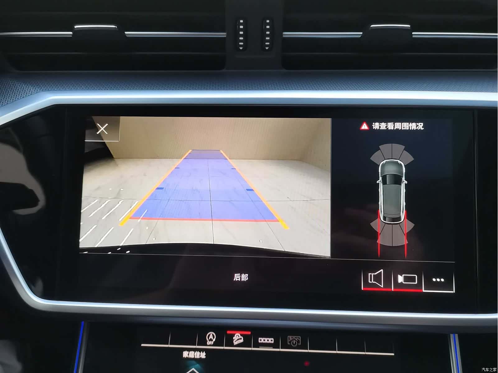 Audi A6, 2022 9