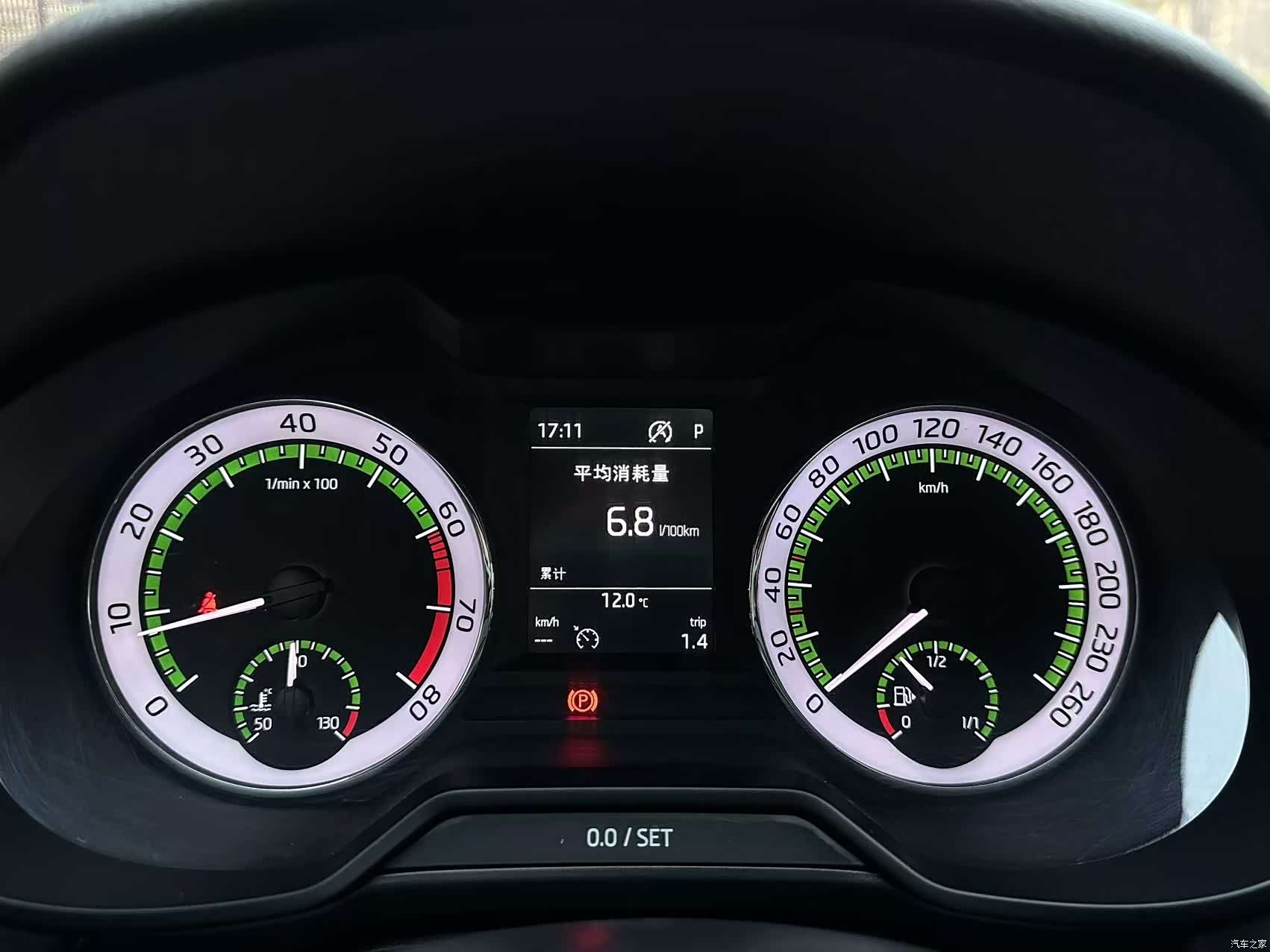 Skoda Octavia, 2018 13