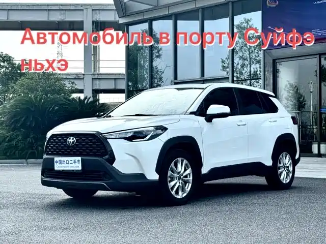 Toyota Corolla Sharp amplifier