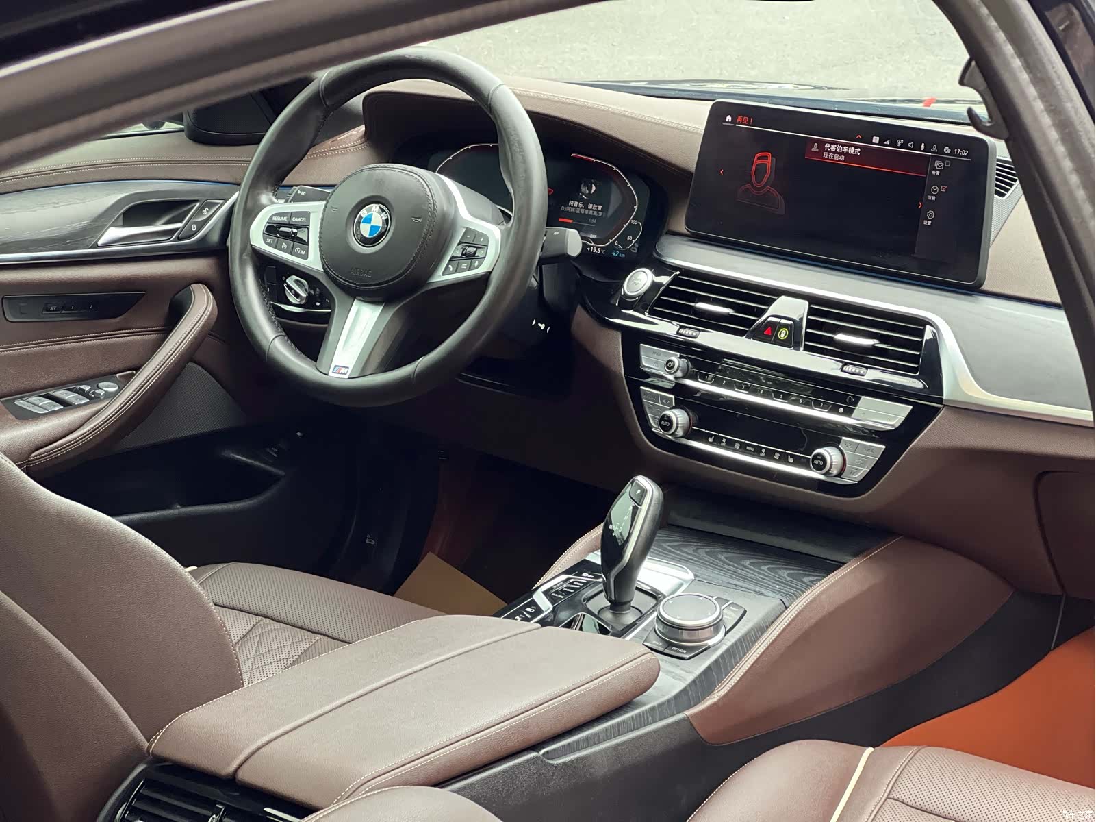 BMW 5 Series, 2021 15