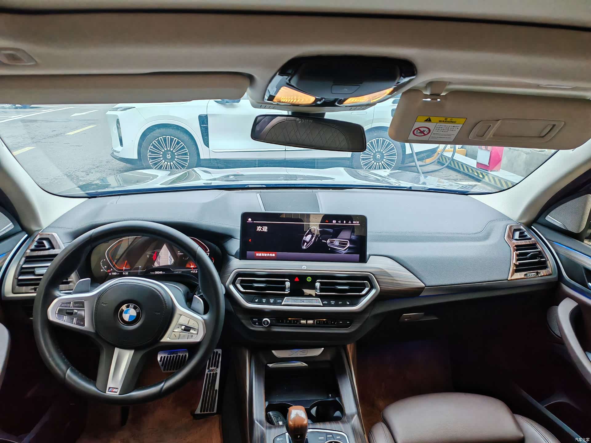 BMW X3, 2024 8