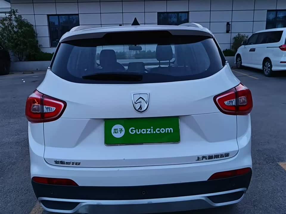 Baoding 510 Baoding 510