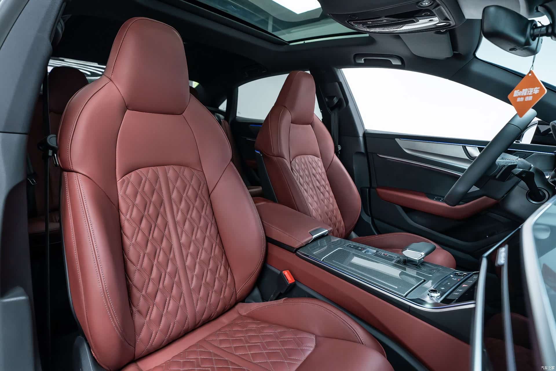 Audi A7L, 2024 9