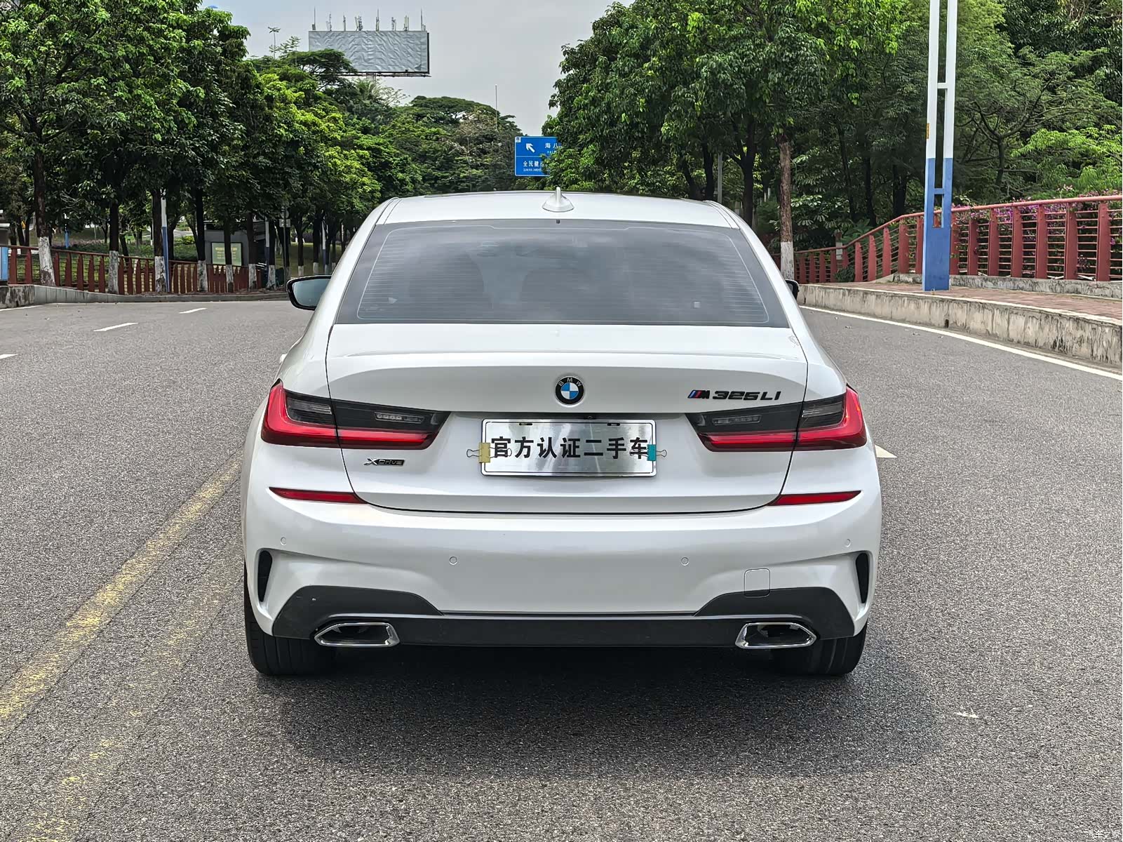 BMW 3 Series, 2020 9