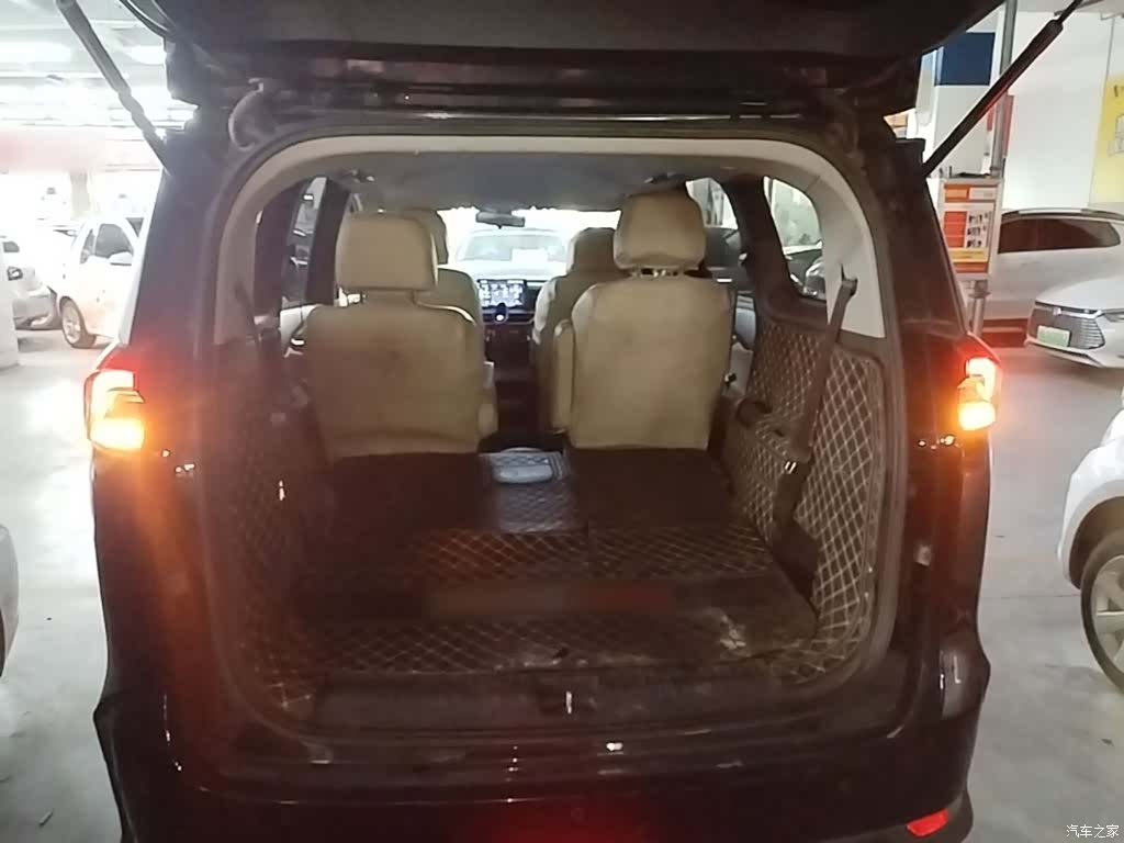 Maxus G50, 2022 9