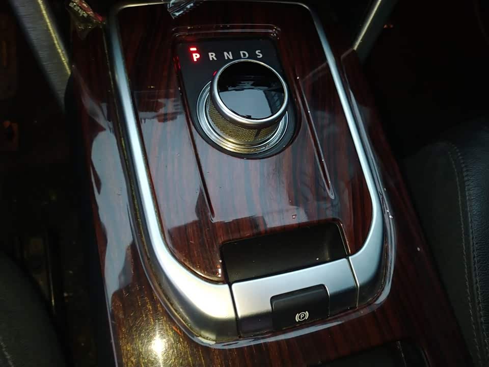 Land Rover Discover Shenxing