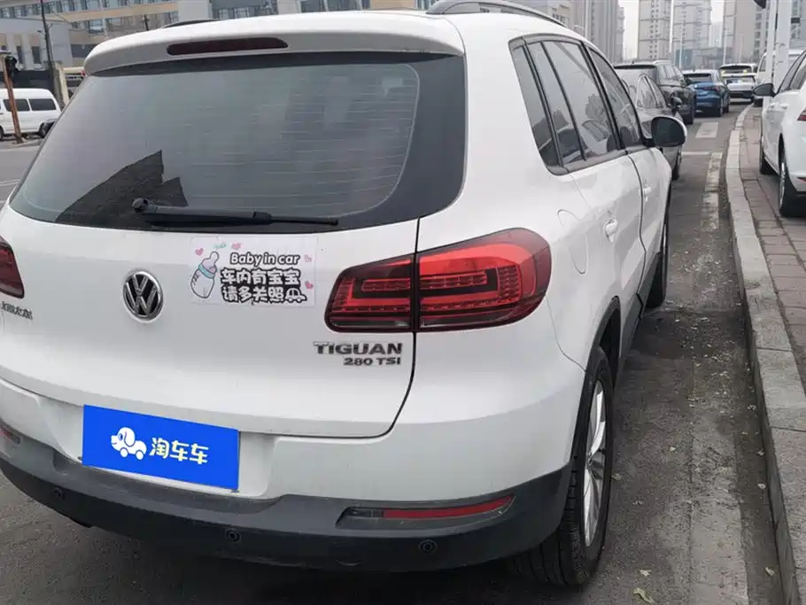 Volkswagen Tiguan