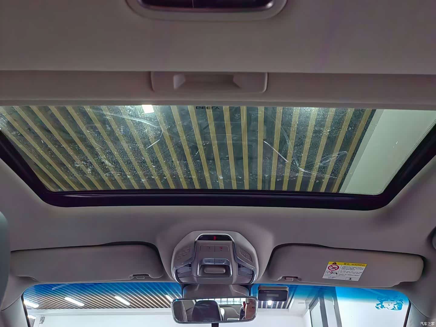 Geely Binray, 2019 6
