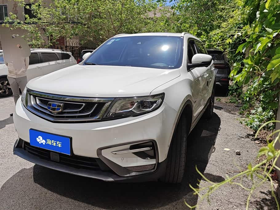 Geely Atlas