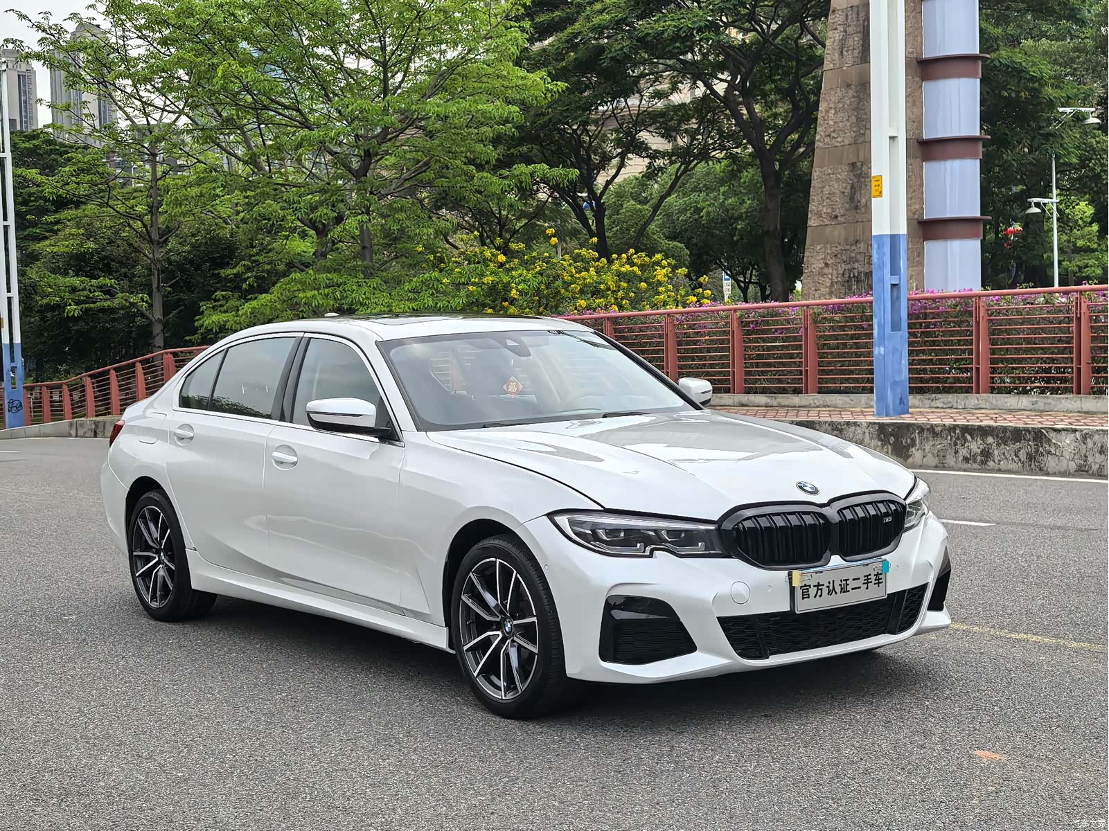 BMW 3 Series, 2020 3