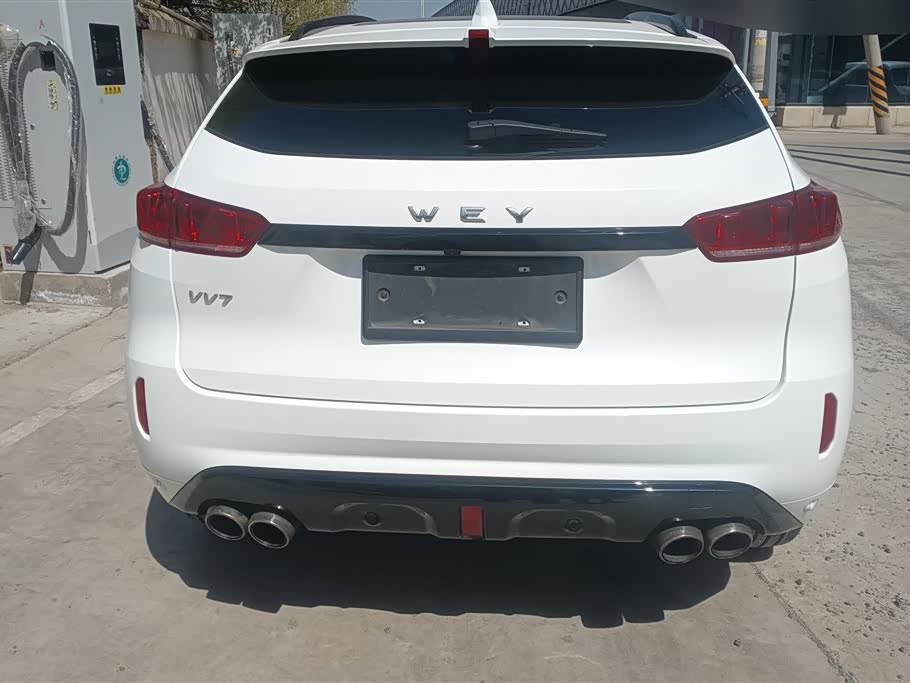 Weipai VV7