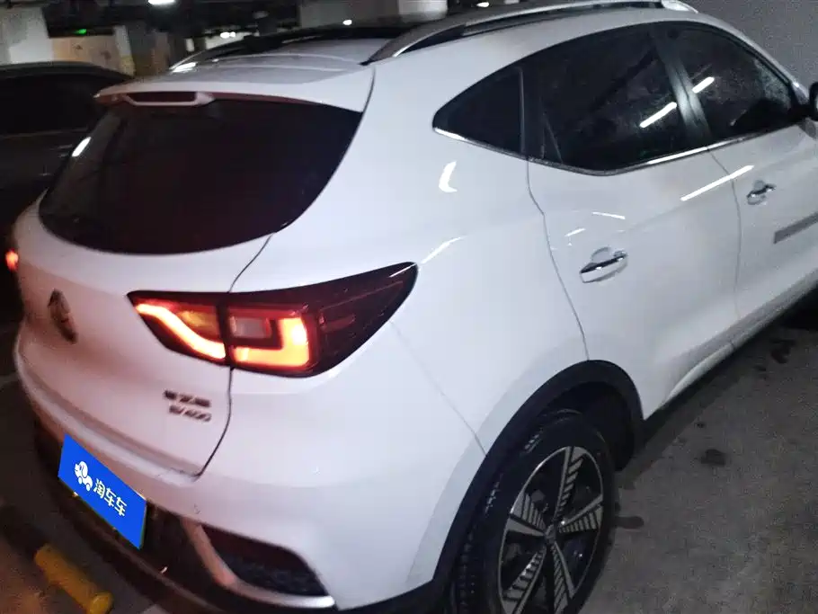 MG EZS pure electric