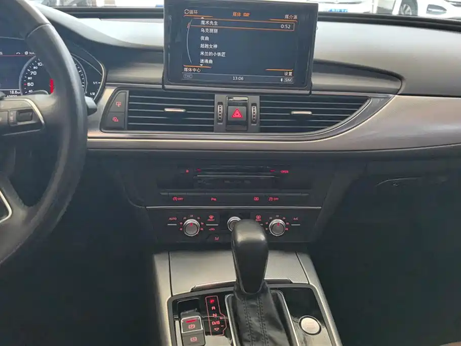 Audi A6L