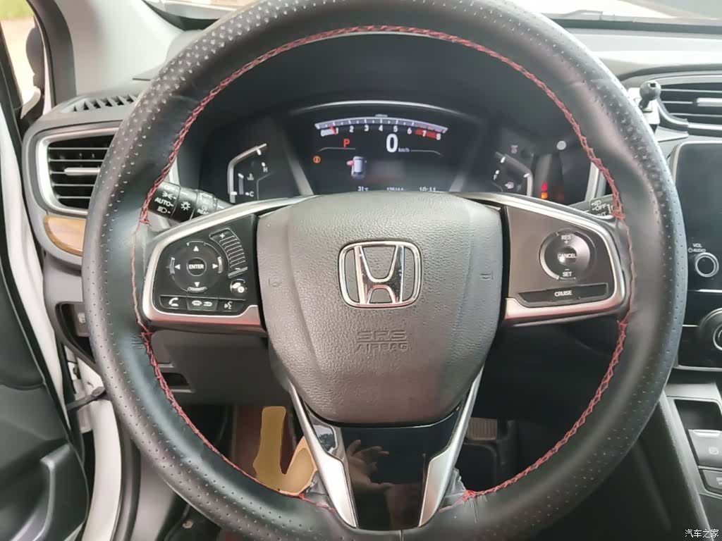 Honda CR-V, 2018 11