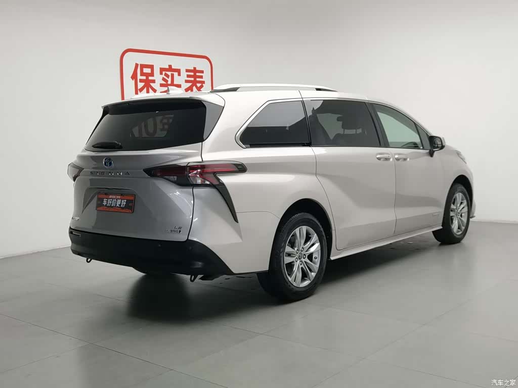 Toyota Sienna, 2023 2