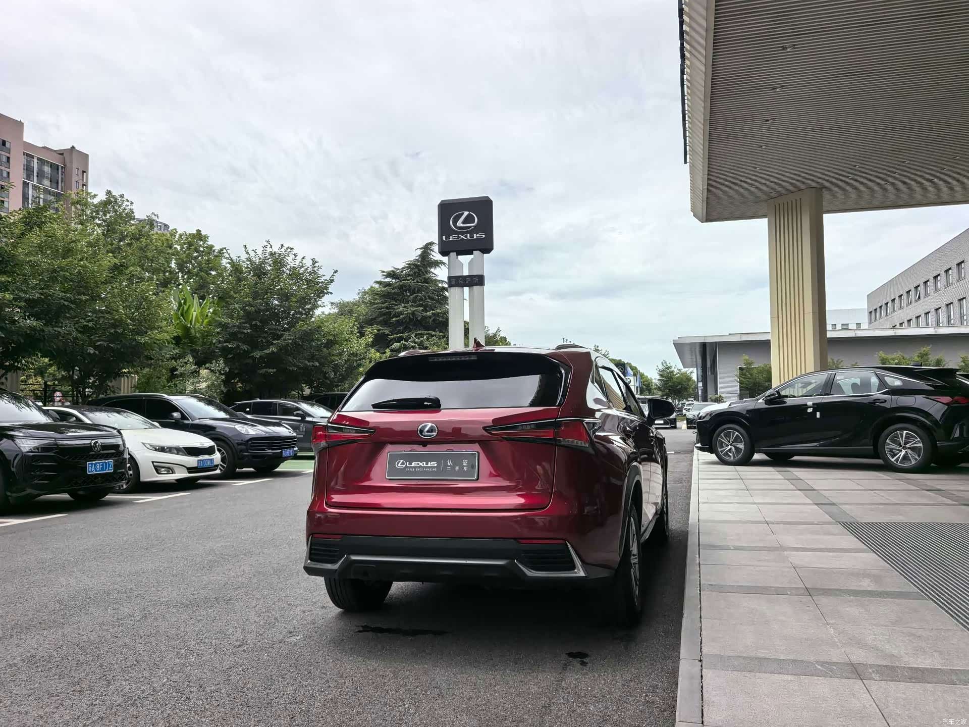 Lexus NX, 2021 13