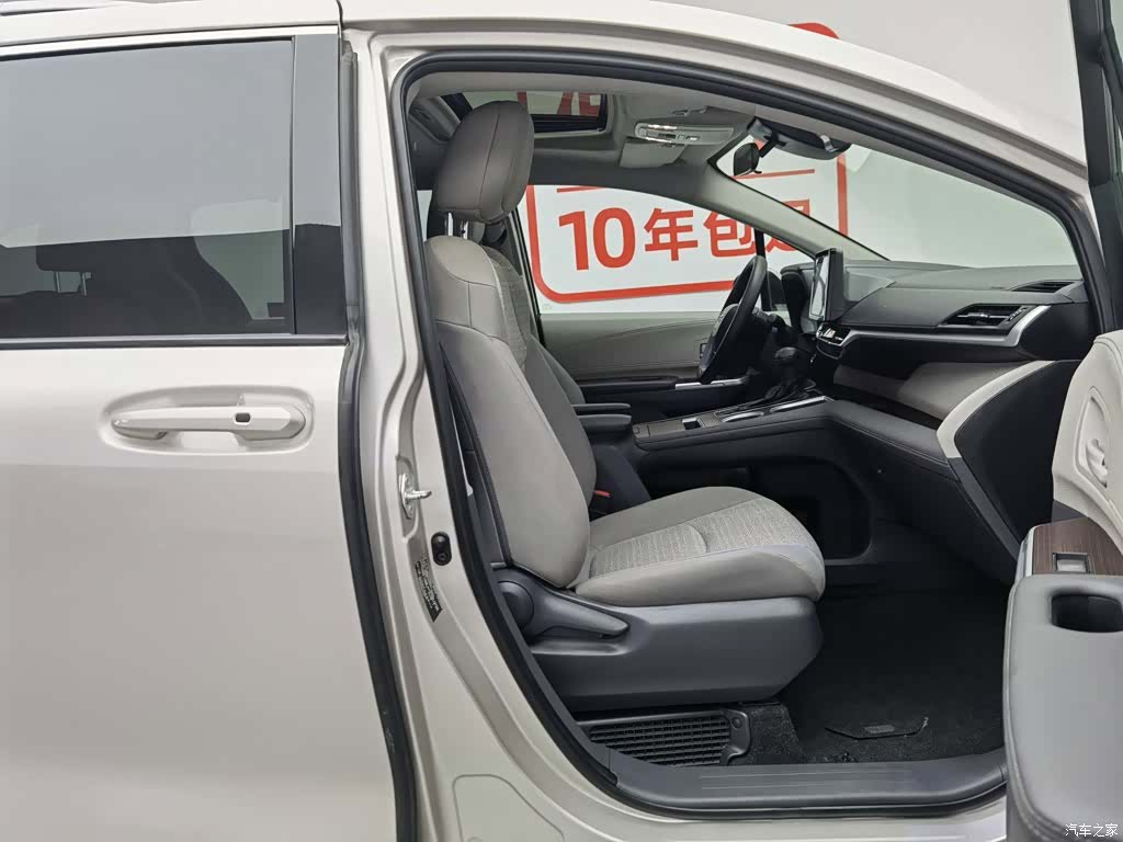 Toyota Sienna, 2023 23