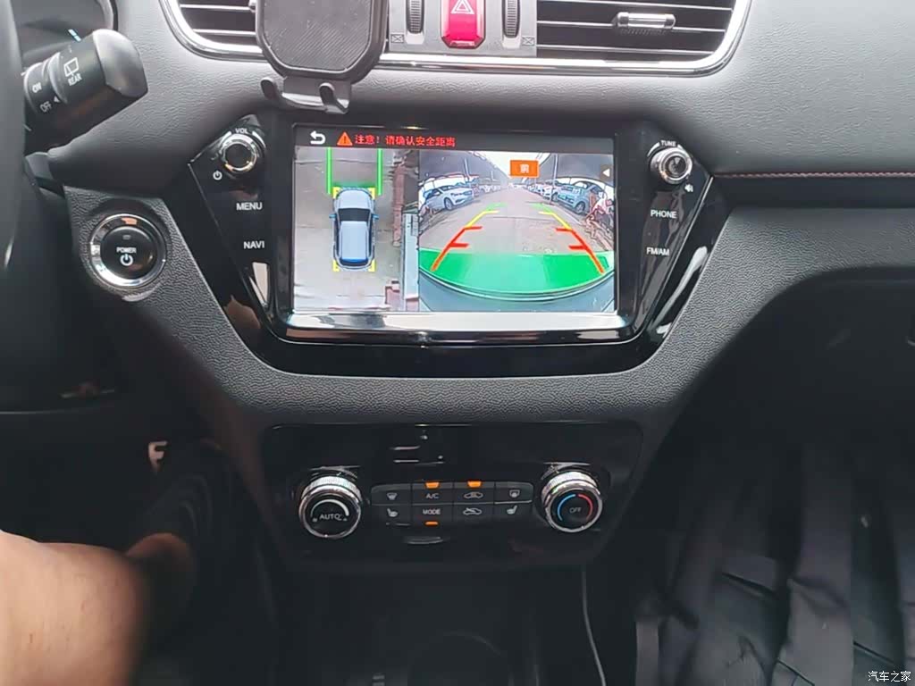 JAC iEV7S, 2019 9
